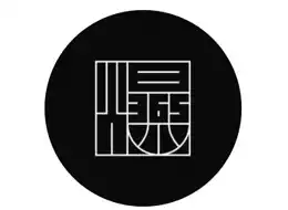 Ball 365 Club Logo - Oakville, ON